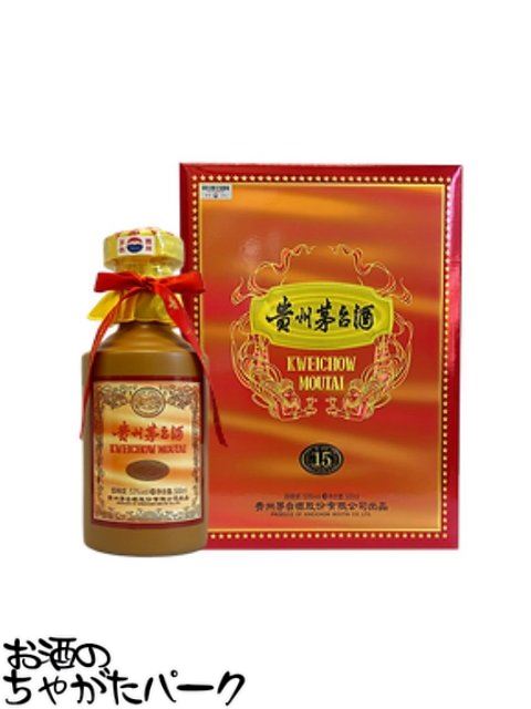 楽天市場】貴州茅台酒 500mlの通販