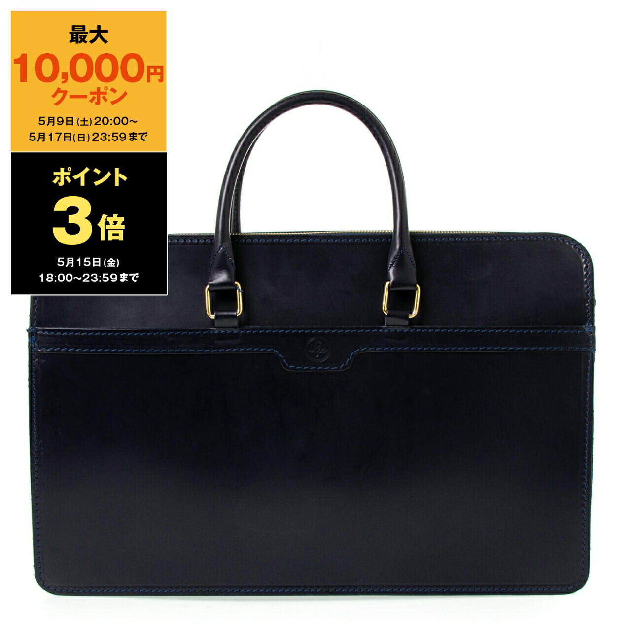 楽天市場】【ポイント10倍】グレンロイヤル GLENROYAL バッグ メンズ