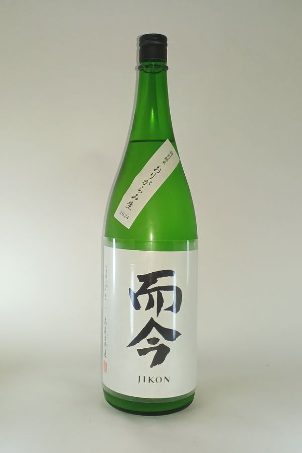 而今 1800」の人気商品一覧 | 安い商品を通販サイトから探す - 価格.com