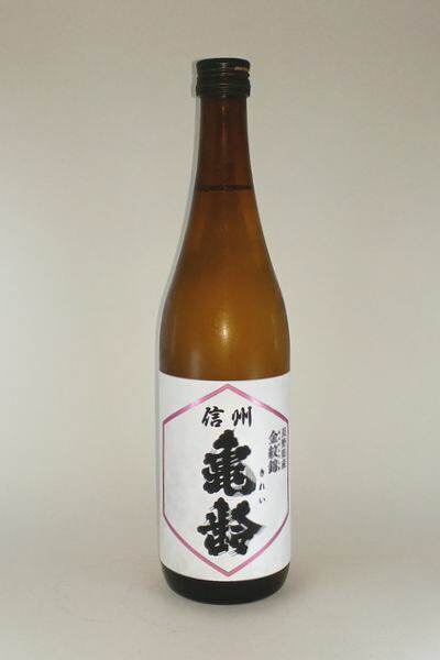 kirei-kinmon720.jpg