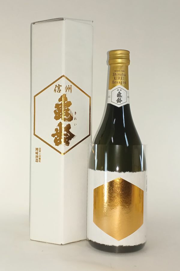 楽天市場】【2025年10月出荷分】 信州亀齢 純米大吟醸 ヘキサゴン