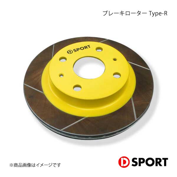 コペン ブレーキローター L880K」の人気商品一覧 | 安い商品を通販