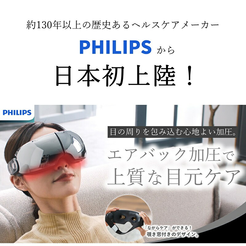 楽天市場】【目玉商品・45％OFF×クーポン配布中】【メーカー公式