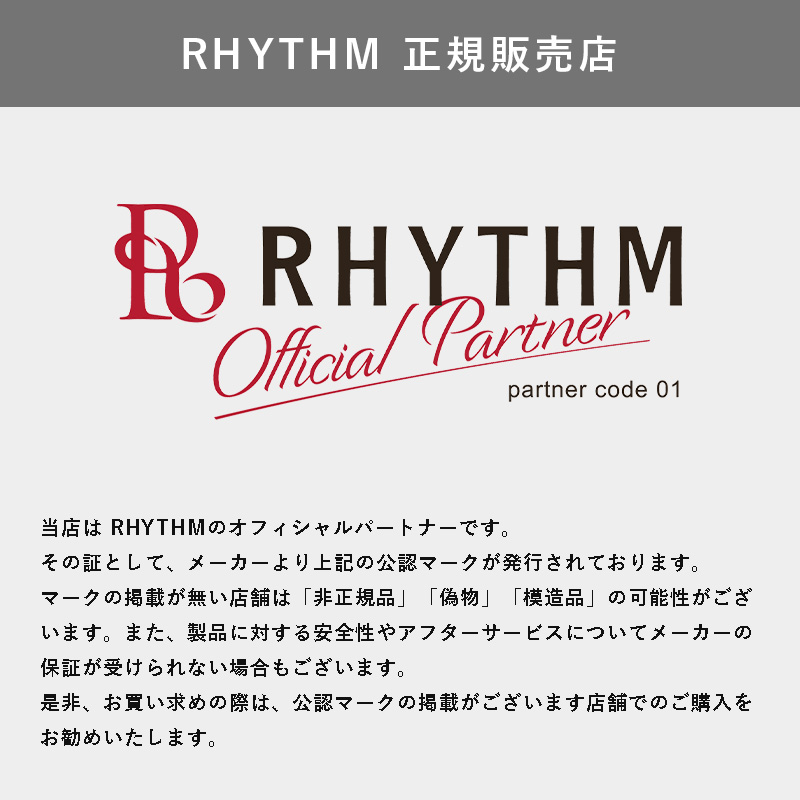 楽天市場】【もれなくヘアオイル付 9%OFFクーポン】エニシーグロー