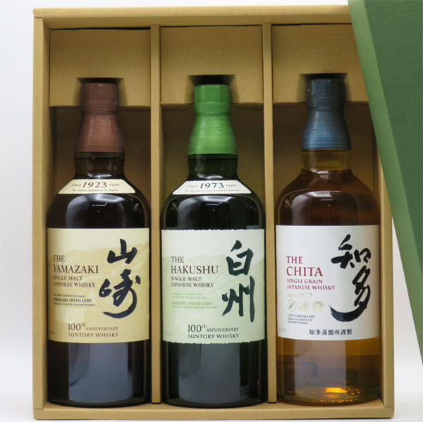山崎 ウイスキー 100周年」の人気商品一覧 | 安い商品を通販サイトから