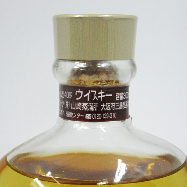 楽天市場】サントリー シングルモルトウイスキー 山崎蒸溜所 40度