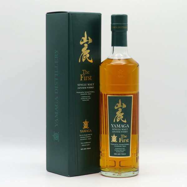 楽天市場】ヘネシーXO グランドシャンパーニュ 40度 700ml 並行品
