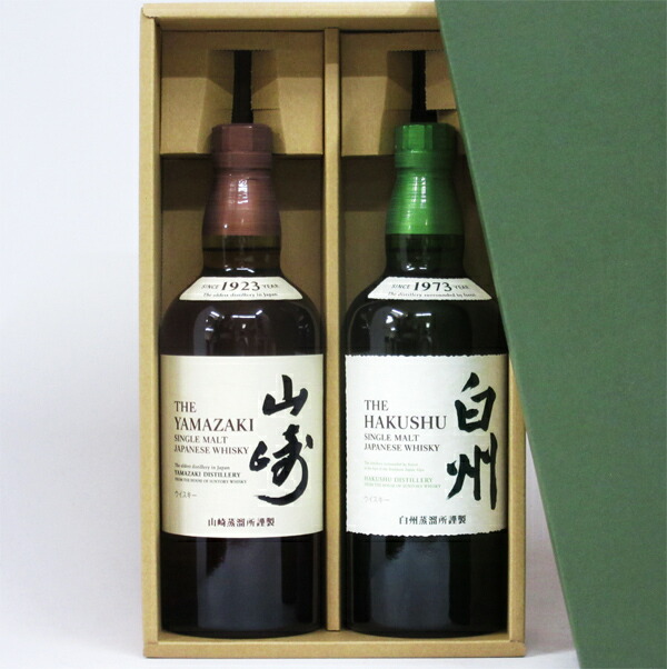 楽天市場】【ラッピング無料】山崎/白州 NV 700ml 2本箱入ギフトセット