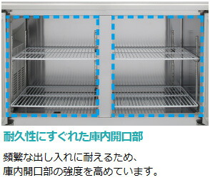 hoshizaki_g_img8.jpg