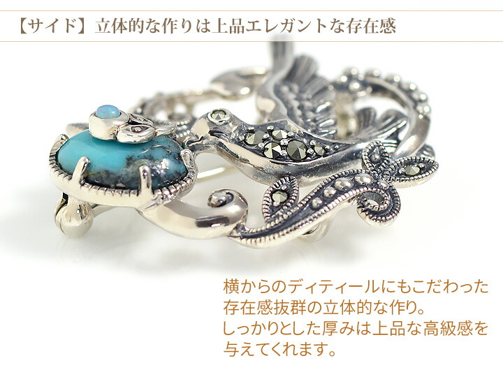403c0119-btq_3.jpg