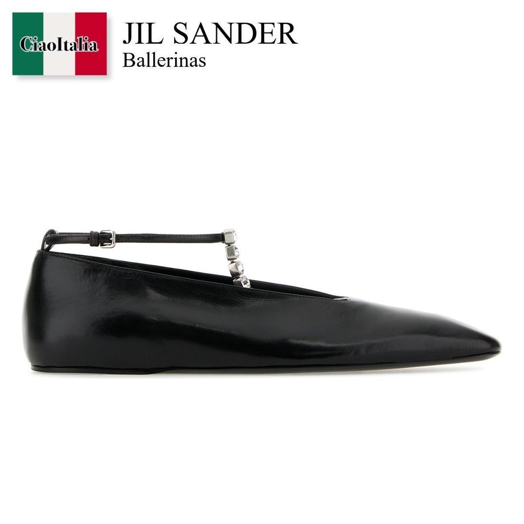 楽天市場】jil sander（バレエシューズ｜レディース靴）：靴の通販