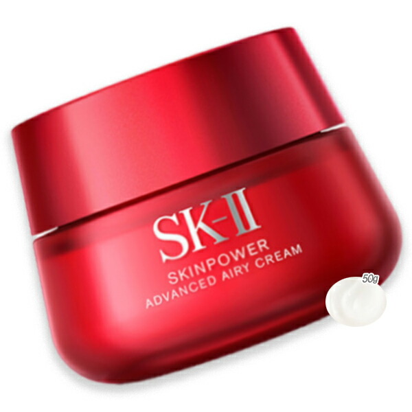 楽天市場】SK-II(エスケーツー) スキンパワー アドバンスト エアリー