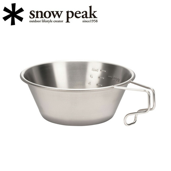 楽天市場】snow peak スノーピーク 65周年記念ビッグシェラカップ E