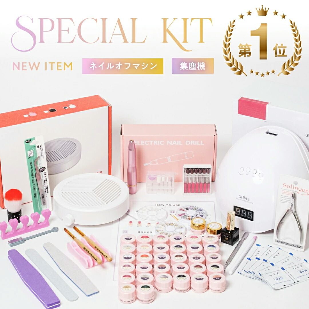 楽天市場】予告！＼楽天スーパーSALE 最大半額!! ／【公式】 高評価