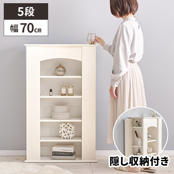 楽天市場】【レビュー特典付き】マントルピース 薄型収納 収納棚 白