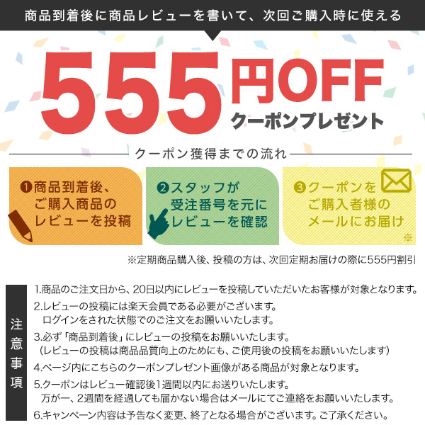 楽天市場】【全額返金保証】[医薬部外品] 送料無料 公式 クリアネオ