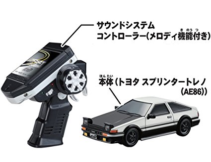 楽天市場】ドリフトパッケージナノ 爆音閃光セット トヨタ
