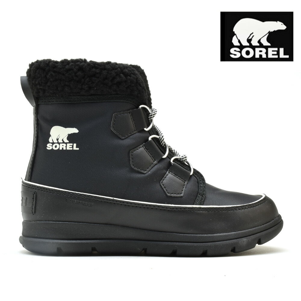 70's カナダ製 SOREL アルパイン スノーブーツ 24㎝ 試用程度美品