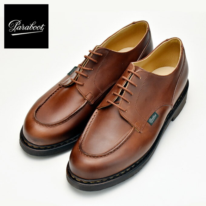 楽天市場】パラブーツ シャンボード マロン PARABOOT CHAMBORD 710708