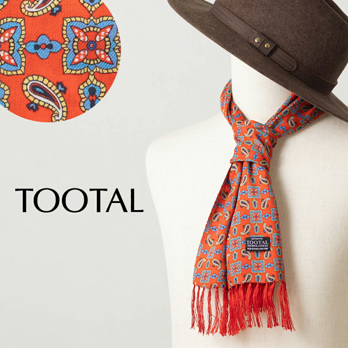 楽天市場】Tootal Vintage ユニセックス レーヨン スカーフ レッド