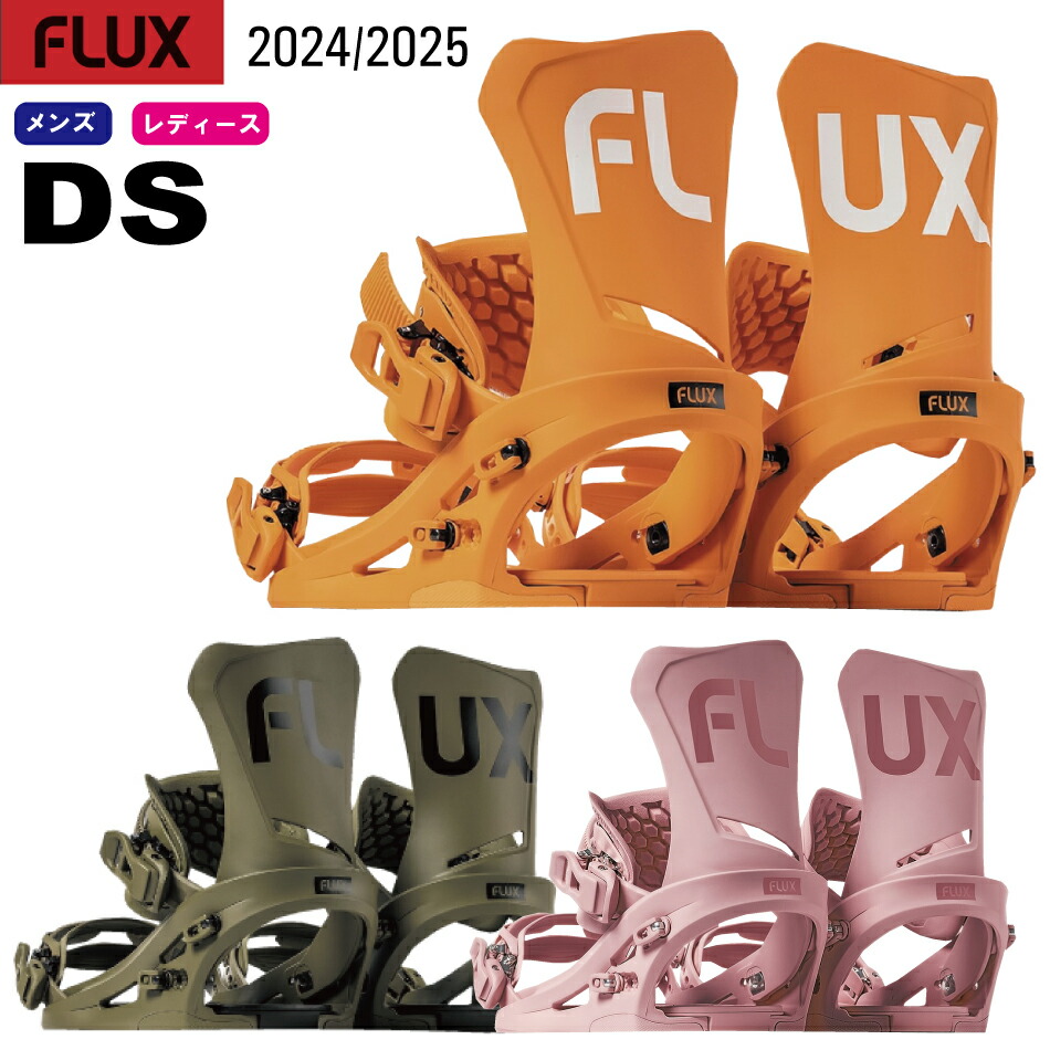 楽天市場】24-25 FLUX フラックス DS ディーエス ビンディング BINDING