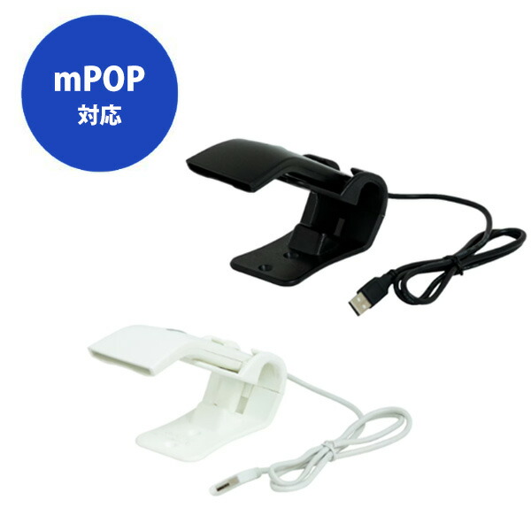楽天市場】bcr pop1 whtの通販