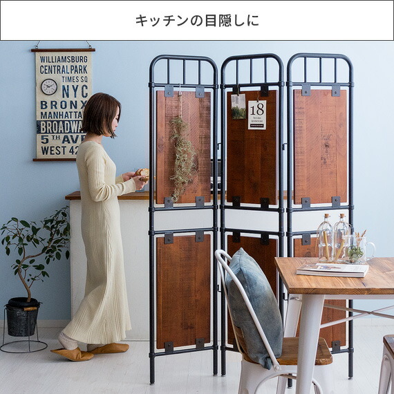 楽天市場】【3/4 20時〜全品10％OFFクーポン配布中】 パーテーション