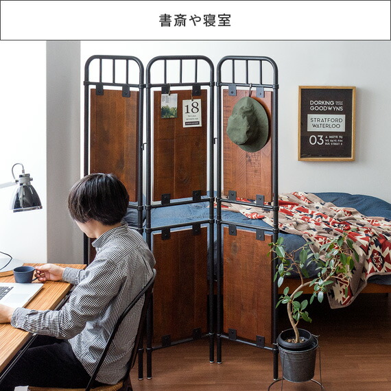楽天市場】【3/4 20時〜全品10％OFFクーポン配布中】 パーテーション