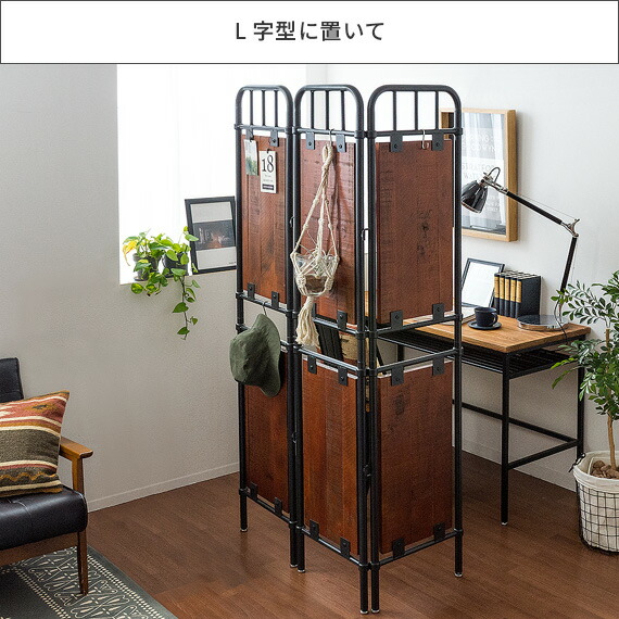 楽天市場】【3/4 20時〜全品10％OFFクーポン配布中】 パーテーション