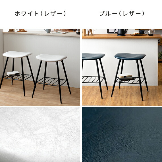 楽天市場】【3/4 20時〜全品10％OFFクーポン配布中】 カウンターチェア