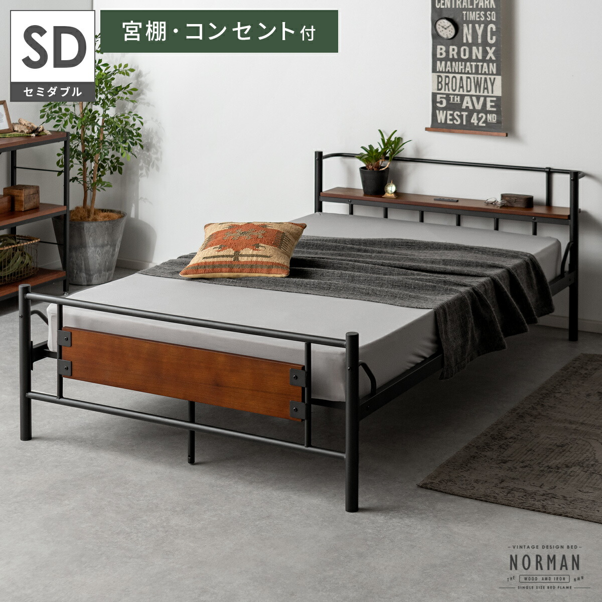 楽天市場】【3/4 20時〜全品10％OFFクーポン配布中】 ベッド ダブル