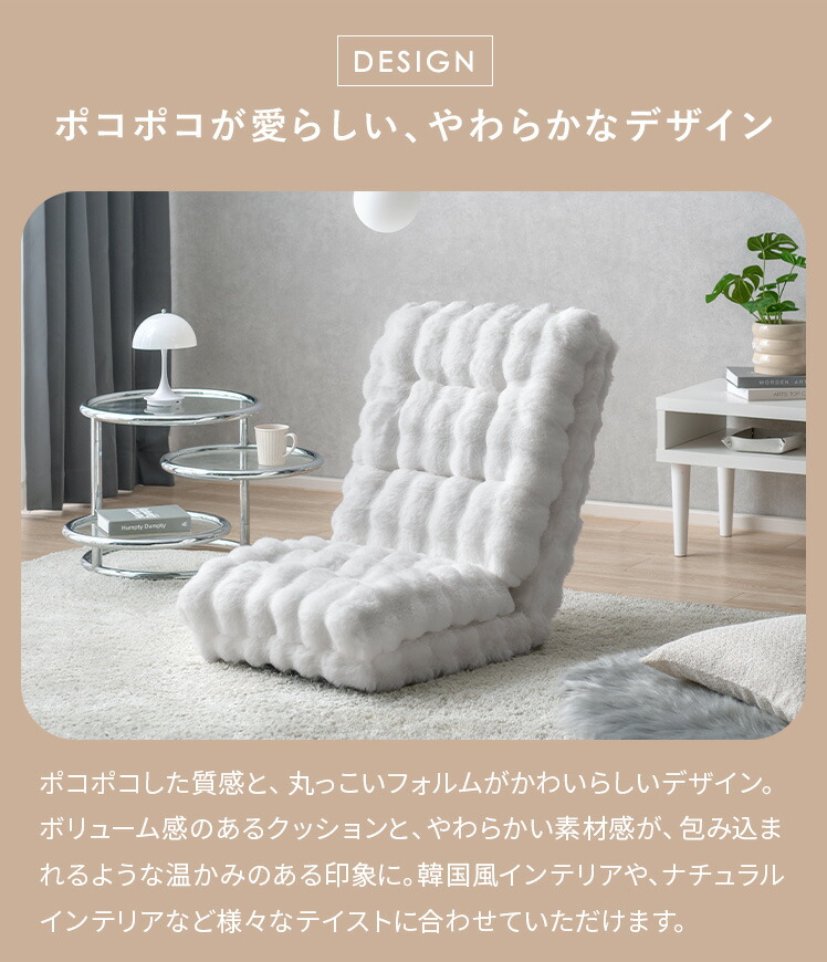 楽天市場】【3/1限定！全品5％OFFクーポン配布中】 座椅子 ハイバック