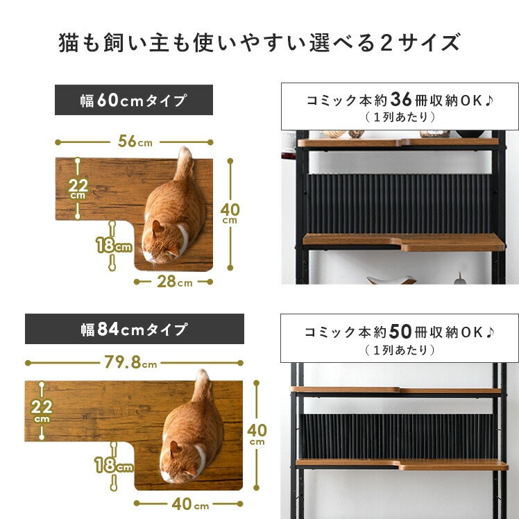 楽天市場】【3/4 20時〜全品10％OFFクーポン配布中】 キャットタワー