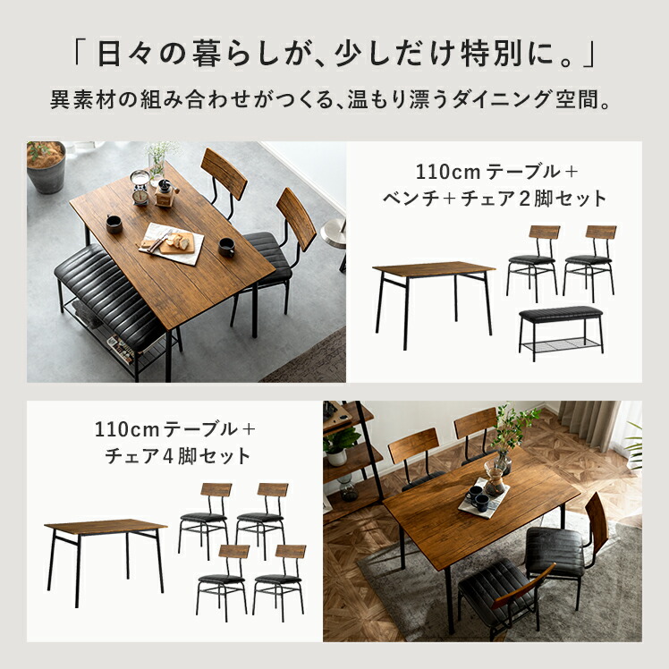 楽天市場】【3/1限定！全品5％OFFクーポン配布中】 ダイニングテーブル