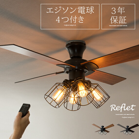 rcf-kago1n.jpg