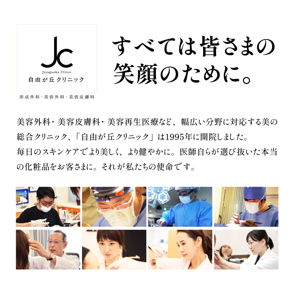 楽天市場】【楽天1位】バスト 魅力 アップ クリーム ボルフィリン