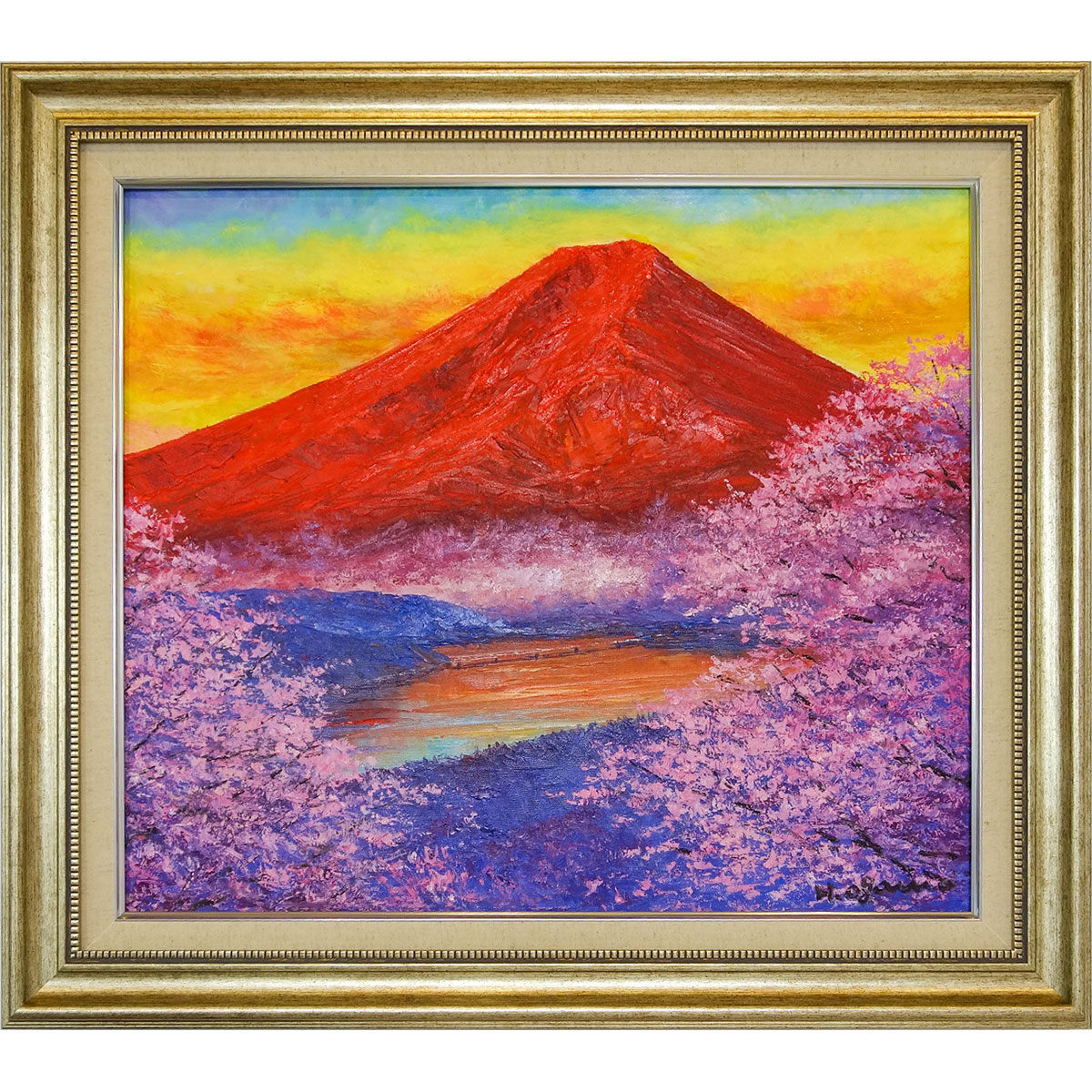 絵画 油絵 赤富士」の人気商品一覧 | 安い商品を通販サイトから探す