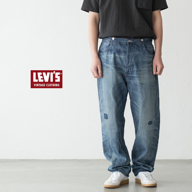 楽天市場】リーバイス ビンテージ クロージング LVC 1870'S ネバダ