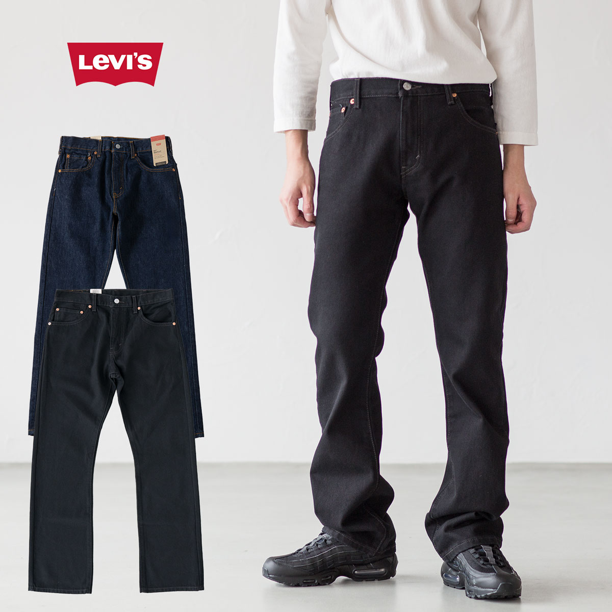 楽天市場】米国直輸入 リーバイス LEVI'S 517 サドルマン ブーツカット