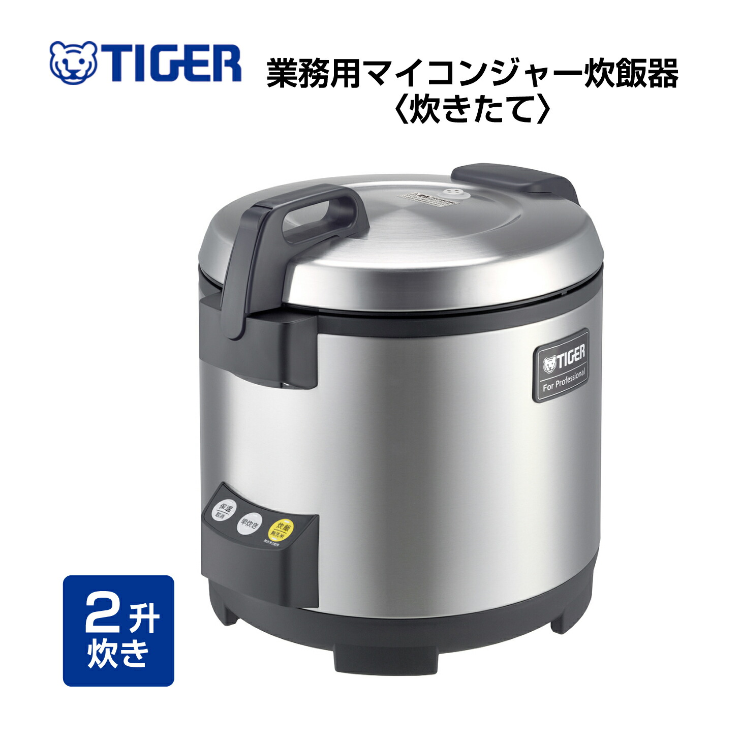 imgrc0098803549.jpg