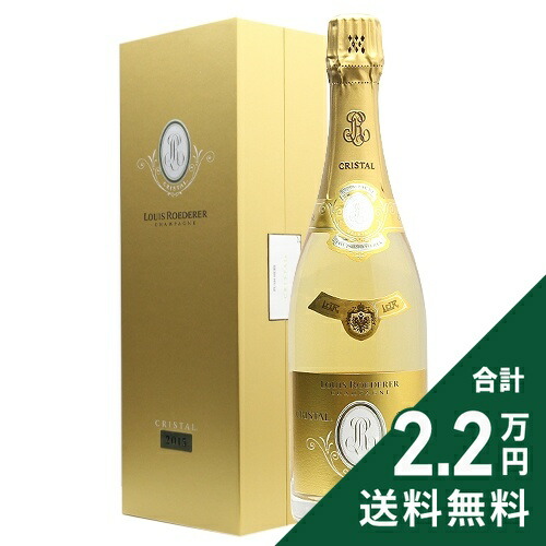 シャンパン ルイ・ロデレール クリスタル 2015」の人気商品一覧 | 安い
