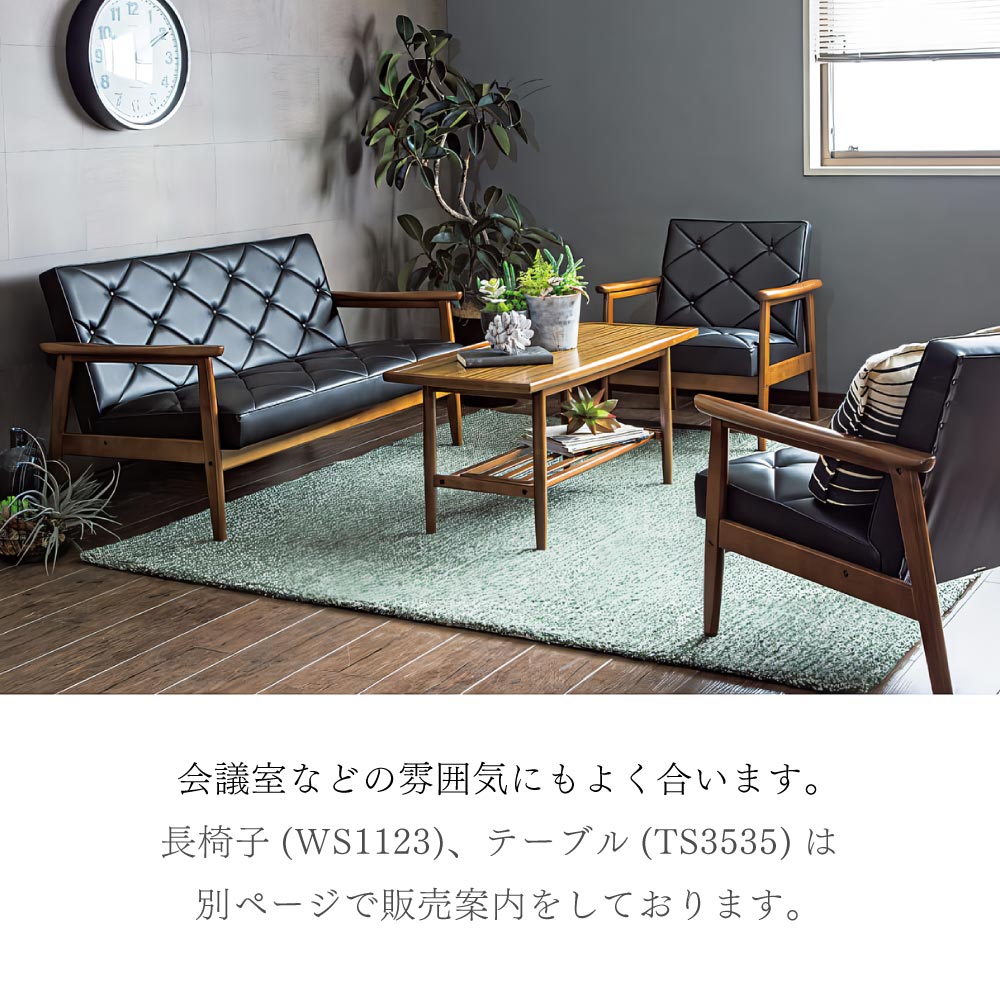 楽天市場】[最大400円OFFクーポン配布中] カリモク カリモク家具 WS112