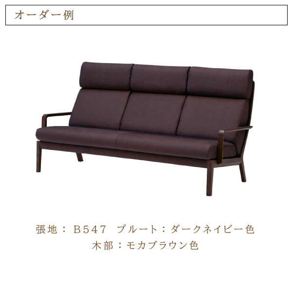楽天市場】[最大400円OFFクーポン配布中] 【開梱設置付】カリモク