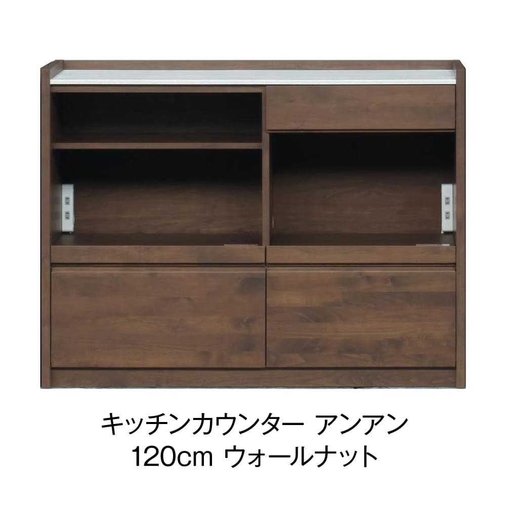 楽天市場】[最大400円OFFクーポン配布中] 【開梱設置付き！】堀田木工