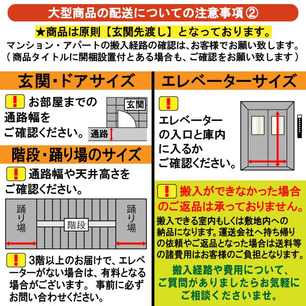 楽天市場】[最大400円OFFクーポン配布中] キッチンカウンター 幅90cm