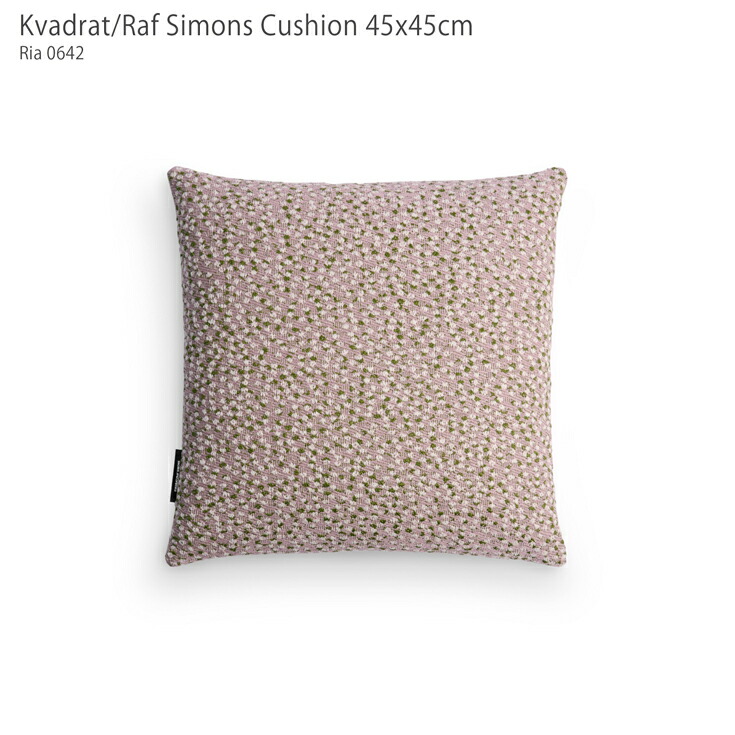 楽天市場】Kvadrat/Raf Simons（クヴァドラ/ラフ・シモンズ