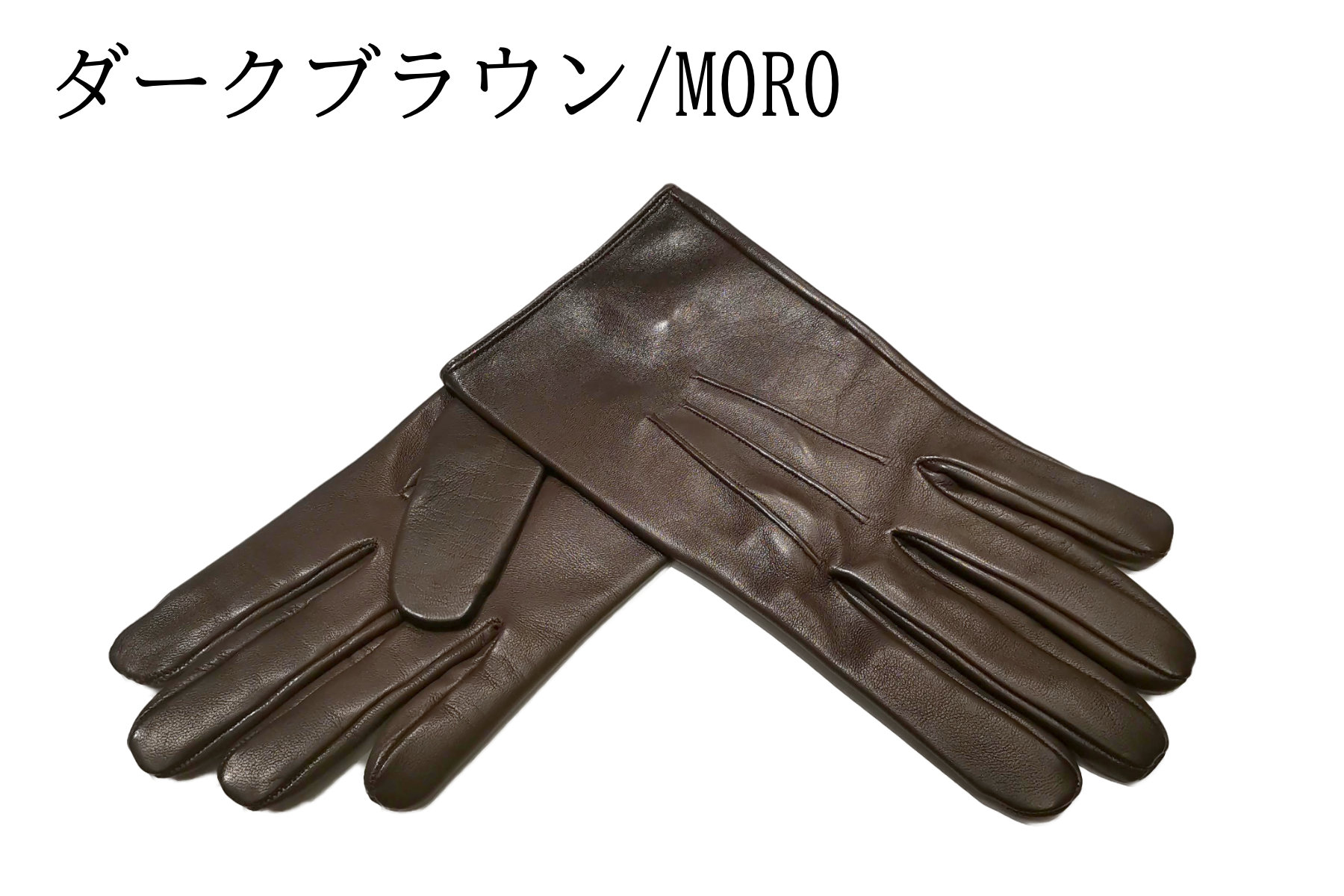 楽天市場】MEROLA （ メローラ ） 革 手袋 ナパレザー ノーライニング