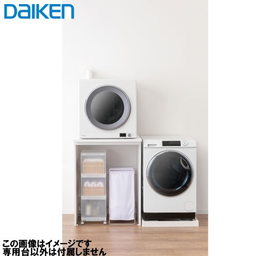 楽天市場】【LINEクーポン配布中】乾太くん専用台 かわいたな