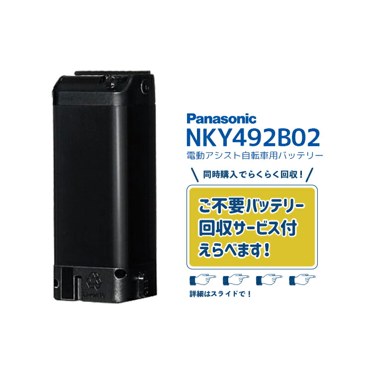 楽天市場】【3/1はクーポンあり！エントリーでポイントアップも