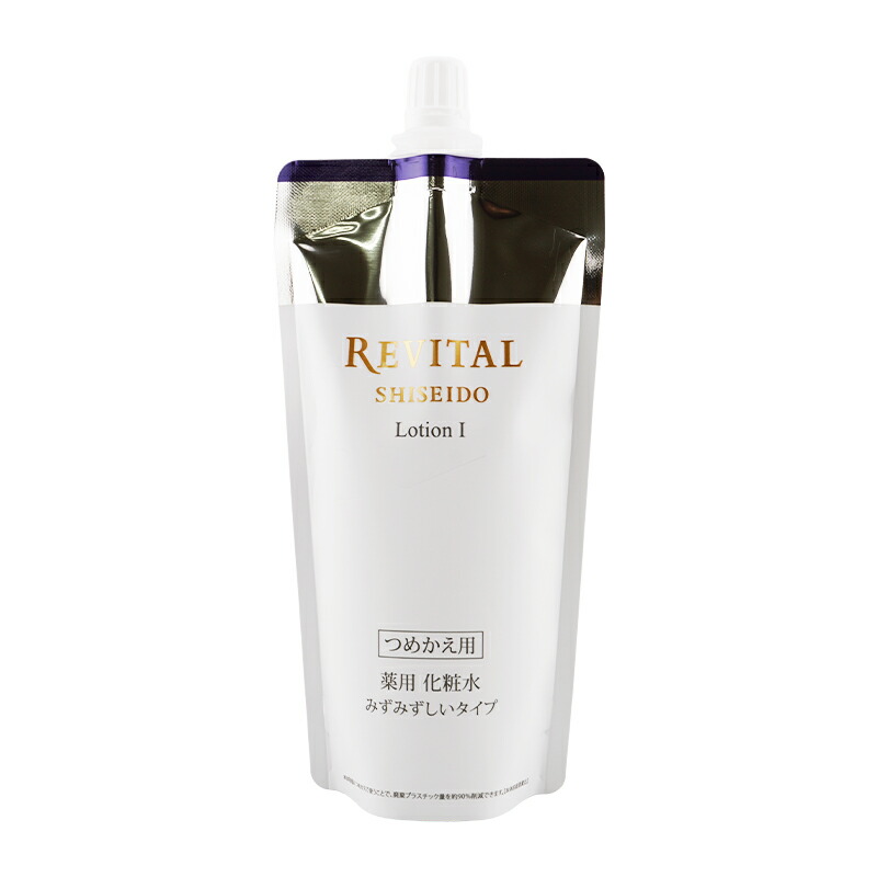 楽天市場】REVITAL リバイタル ローション I 詰替え 150mL レフィル